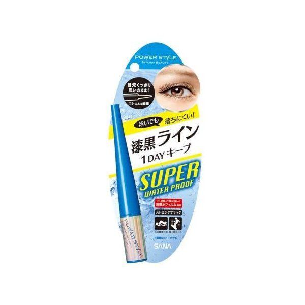 【種類別】アイライナーおすすめランキングTOP30!口コミ付の画像