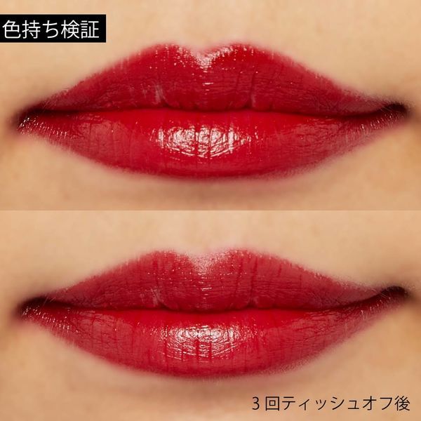 こんなに顔小さかった? っていわせる小顔に見えるメイク術 ~ポイントメイク編~の画像