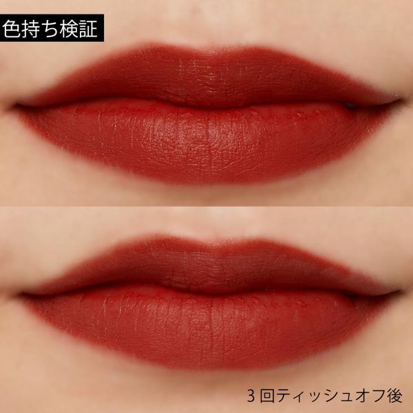 こんなに顔小さかった? っていわせる小顔に見えるメイク術 ~ポイントメイク編~の画像
