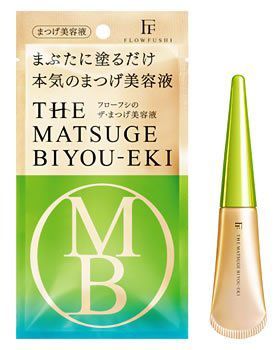 まつげ美容液のおすすめランキングTOP11! 効果や使い方までNOIN編集部が徹底レビューの画像