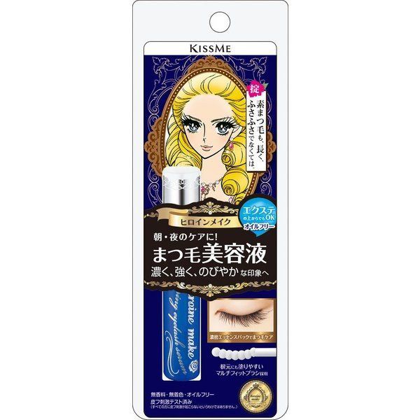 まつげ美容液のおすすめランキングTOP11! 効果や使い方までNOIN編集部が徹底レビューの画像
