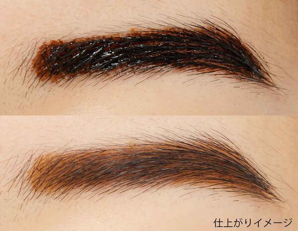 【口コミ付き】綺麗な眉メイクのやり方とおすすめ眉コスメ16選の画像