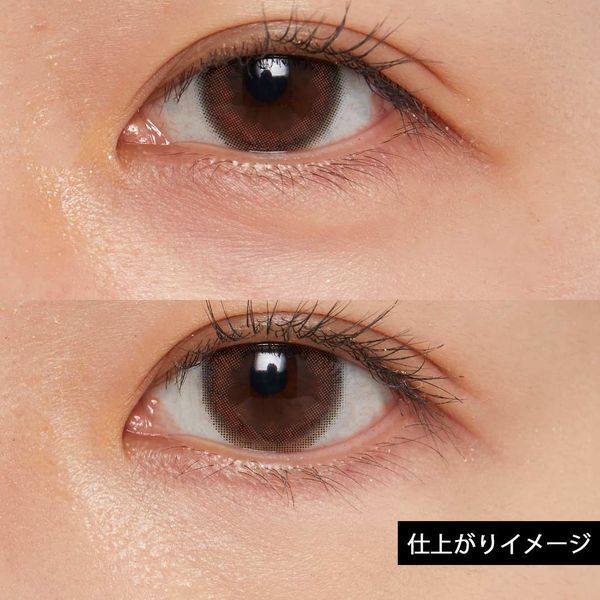 色素薄い系女子になれるメイクテク♡イエベ・ブルベ別のおすすめアイテムも紹介の画像