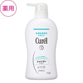 頭皮ケアしてる? 臭いやフケ・かゆみが気になる人にオススメのシャンプー12選【医療監修】の画像