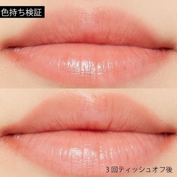 目の形別! ピンクメイクのやり方とおすすめのコスメやカラコンも紹介【かわいい系・大人系・派手めなど】の画像