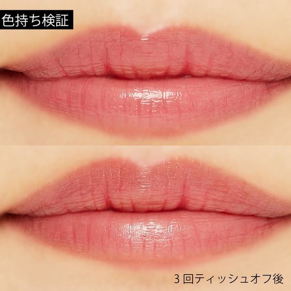 目の形別! ピンクメイクのやり方とおすすめのコスメやカラコンも紹介【かわいい系・大人系・派手めなど】の画像