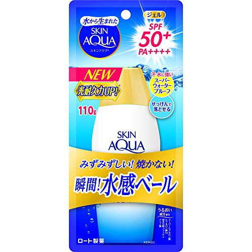スキンアクア スーパーモイスチャージェル