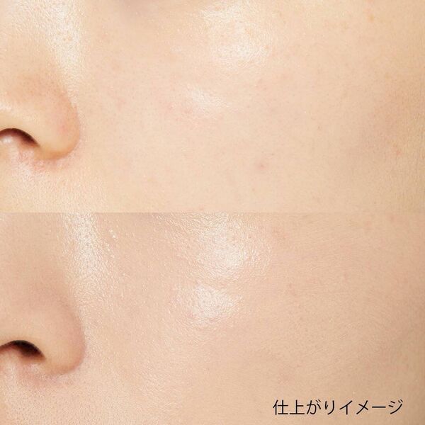 ブルベさんに似合うファンデーションって? 色選びや人気アイテムを紹介の画像