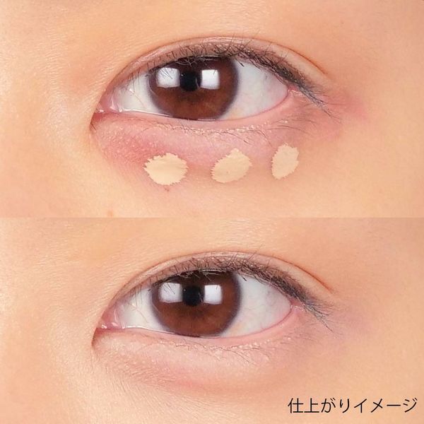 ブルベさんに似合うファンデーションって? 色選びや人気アイテムを紹介の画像