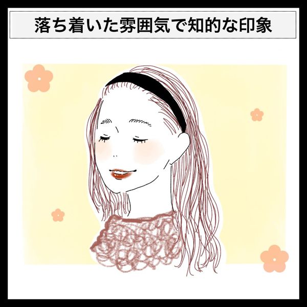 イエベ秋 似合う色や髪色 ファッションを徹底解説 おすすめのプチプラコスメも Noin ノイン