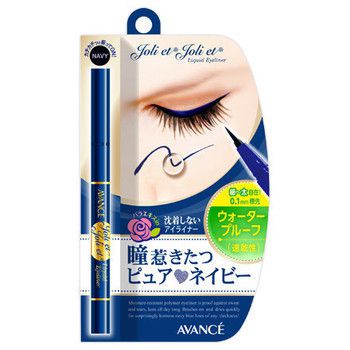 ブルベ冬タイプの特徴や似合う色とは コスメや髪色 メイク方法などを徹底解説 Noin ノイン