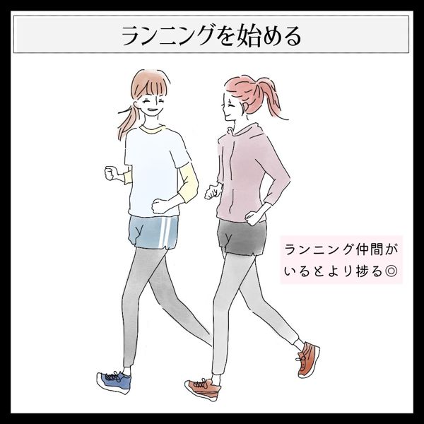 自分磨きの方法とは 内面 外見 素敵な女性に導くノートの作り方や美容でできることなどをご紹介 Noin ノイン