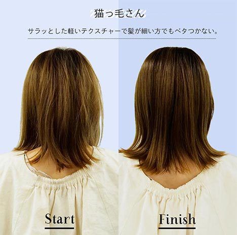 簡単にできる美活習慣とは? おすすめの方法&アイテム紹介!の画像