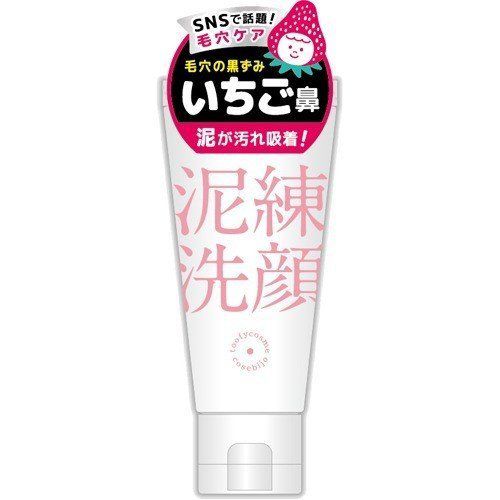 【種類別】美肌が手に入るおすすめの基礎化粧品40選紹介!の画像