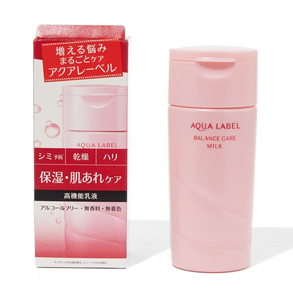 【種類別】美肌が手に入るおすすめの基礎化粧品40選紹介!の画像