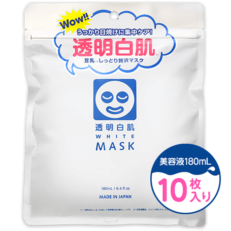 透明白肌 ホワイトマスクN