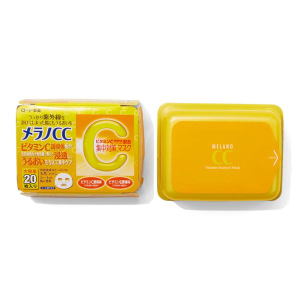 メラノCC 集中対策 マスク