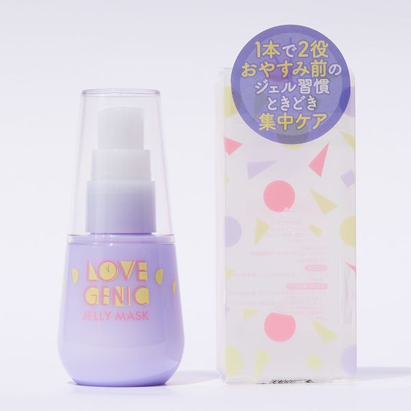 保湿ジェルで簡単保湿! 肌質別おすすめランキングをご紹介【プチプラ・デパコス】の画像