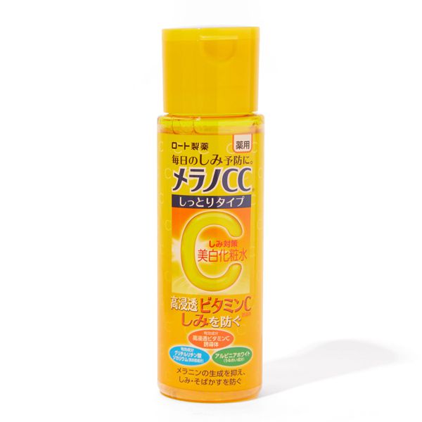 ニキビができる原因を理解してニキビを治そう!おすすめのスキンケア用品10選紹介の画像