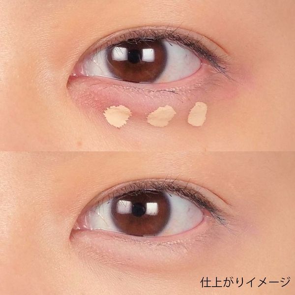 メイクポーチの中身は何を入れる? NOIN編集部のガチ持ち歩きコスメを全部見せ!の画像