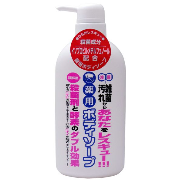 皮膚科薬剤師 監修 肌悩み別おすすめボディソープをご紹介 Noin ノイン