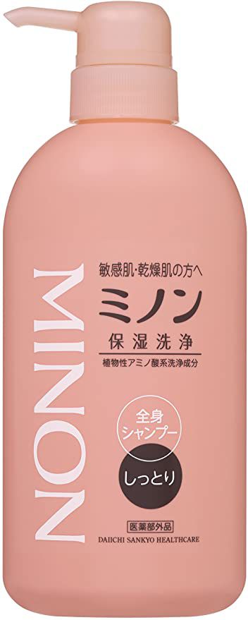 ボディソープの正しい選び方とおすすめ商品40選ご紹介♡の画像