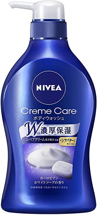ボディソープの正しい選び方とおすすめ商品40選ご紹介♡の画像