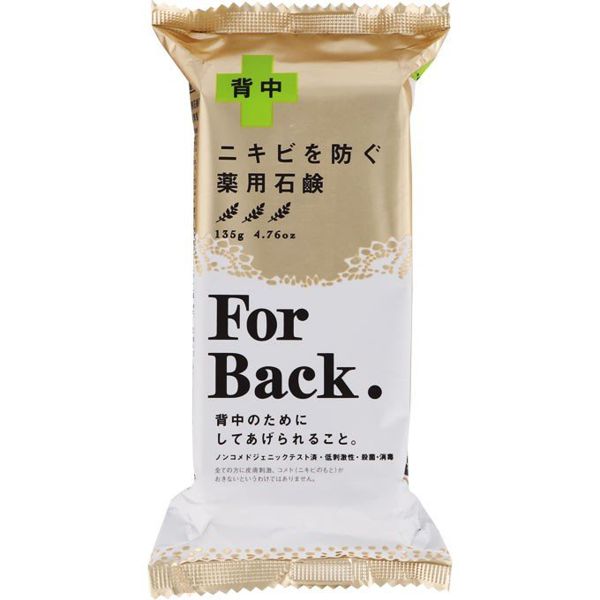 ボディソープの正しい選び方とおすすめ商品40選ご紹介♡の画像