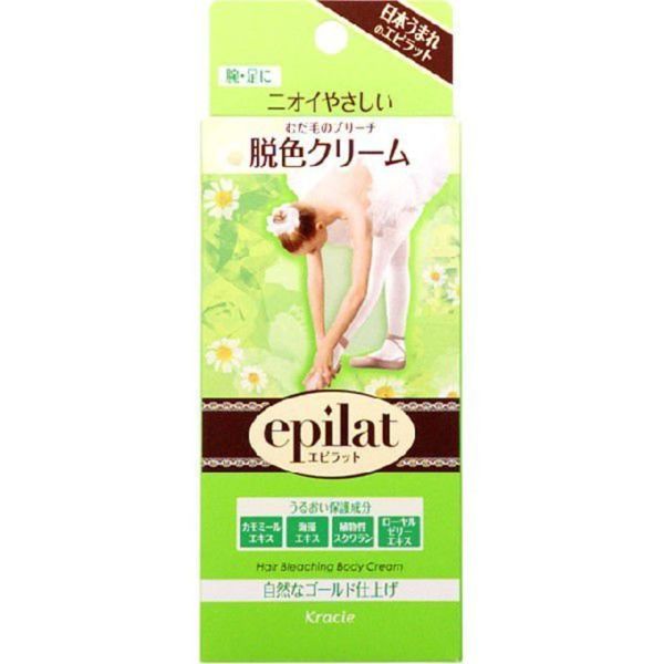 除毛クリームの選び方と正しい使い方徹底解説!おすすめの商品9選紹介の画像