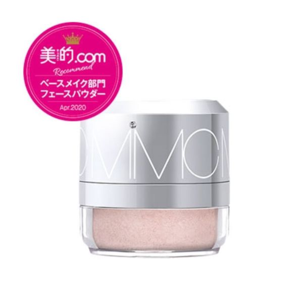 UVパウダーって使ったほうが良いの?おすすめのUVパウダー12選紹介!の画像