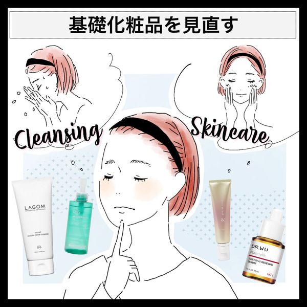 肌がゴワゴワする原因と肌が柔らかくなるスキンケア方法徹底解説 おすすめ9選 Noin ノイン 肌がゴワゴワする原因と肌が柔らかくなるスキンケア方法徹底解説 おすすめ9選 Noin ノイン