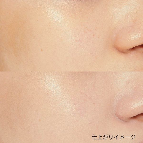 【肌質・肌色別】プチプラ縛りメイクとおすすめ商品28選紹介の画像