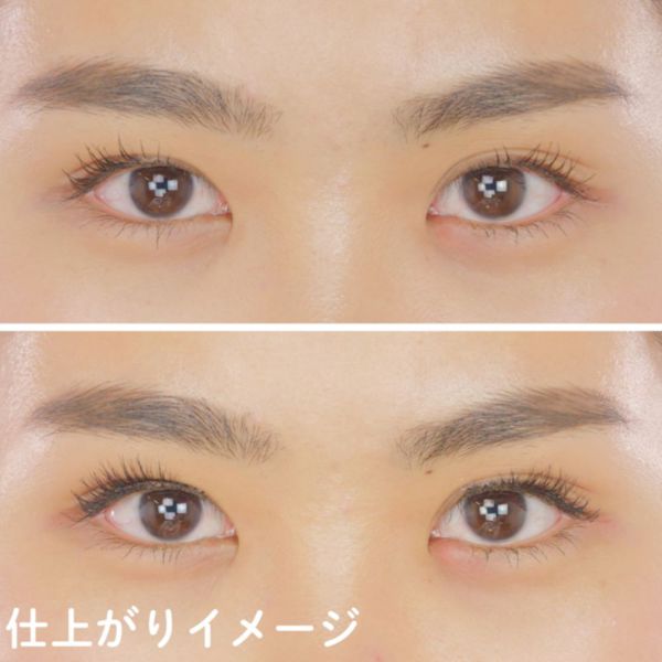 Notケバい印象 つけまつげでナチュラルデカ目を作る時代到来 Noin ノイン Notケバい印象 つけまつげでナチュラルデカ目を作る時代到来 Noin ノイン