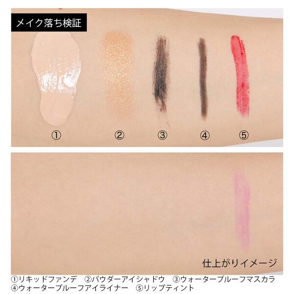 【口コミ付き】リーフアンドボタニクスのおすすめアイテムを一挙ご紹介!の画像