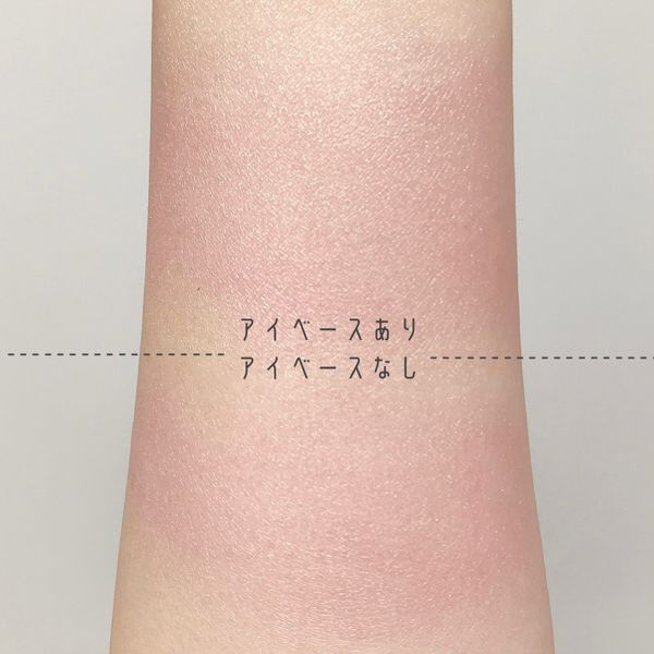 クリームアイシャドウひと塗りで艶めくうるみEYEに♡ 使い方やおすすめアイテム20選をご紹介! 【プチプラ・デパコス】の画像