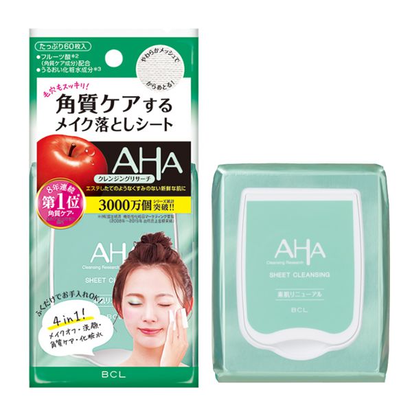 フルーツ酸の効果は?AHA配合の洗顔までできるクレンジングを徹底解説の画像