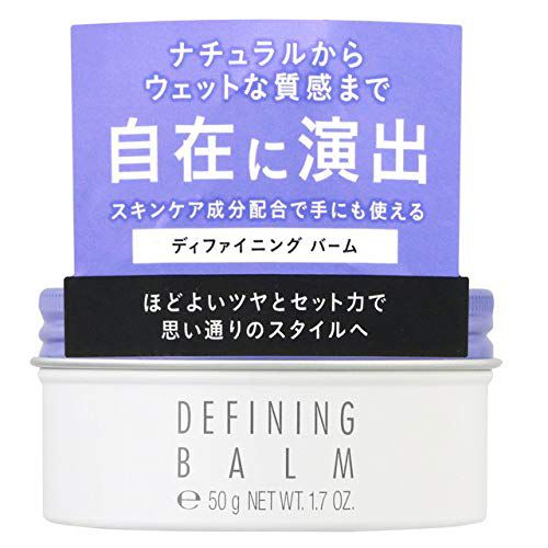 『スティーブンノル』のヘアケアアイテムで髪本来の健やかさを取り戻してみない?の画像