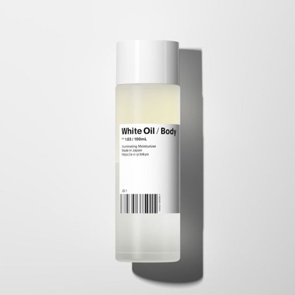 『AGILE COSMETICS PROJECT』スキンケアアイテムを口コミ付きでご紹介!の画像