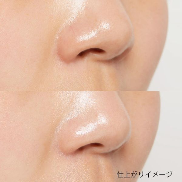 冬のデートメイクはとびっきりかわいく♡ 彼を惚れさせちゃうキラキラメイクをしよう!の画像
