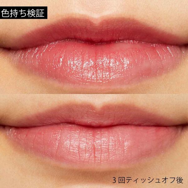 知的でほんのり色っぽい印象に モーヴピンクカラーで作る大人かわいいメイクをご紹介 Noin ノイン 知的でほんのり色っぽい印象に モーヴピンクカラーで作る大人かわいいメイクをご紹介 Noin ノイン