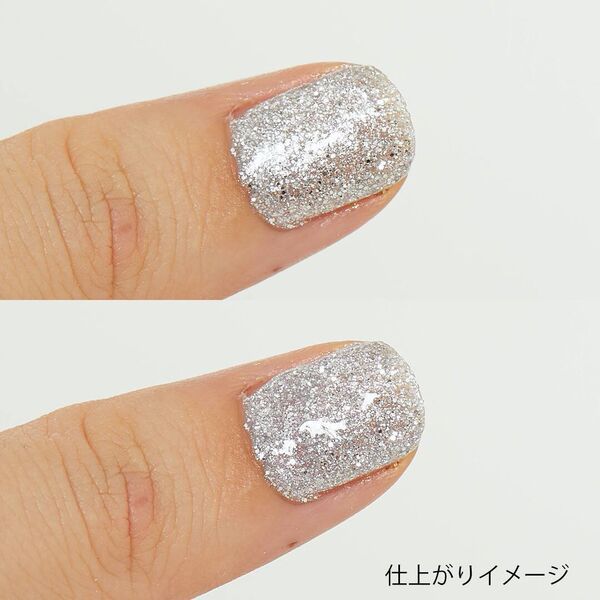 誰もが憧れる美しい指先に……♡ D-UPのネイルケアアイテムをご紹介!の画像