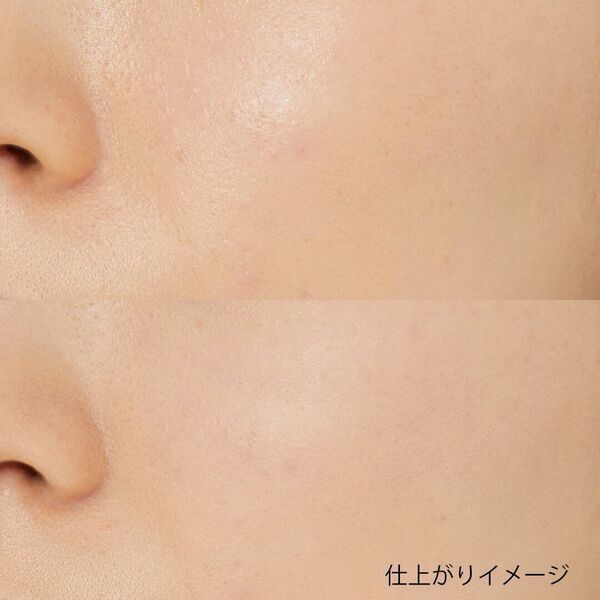 日本ならではのブランド『舞妓はん』で美肌をゲット♡の画像