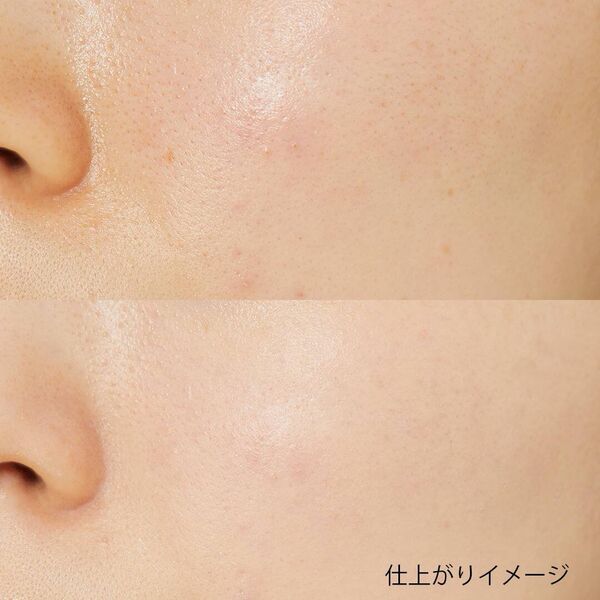 日本ならではのブランド『舞妓はん』で美肌をゲット♡の画像
