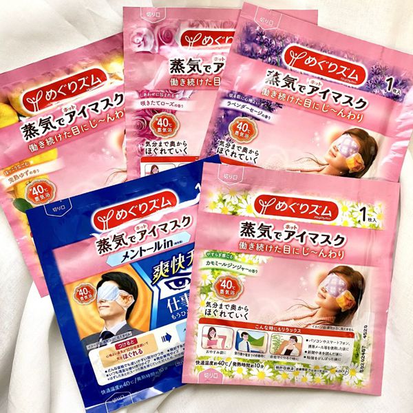 ホットアイマスクの温熱効果で疲れ目じんわりリラックス Noin ノイン ホットアイマスクの温熱効果で疲れ目じんわりリラックス Noin ノイン