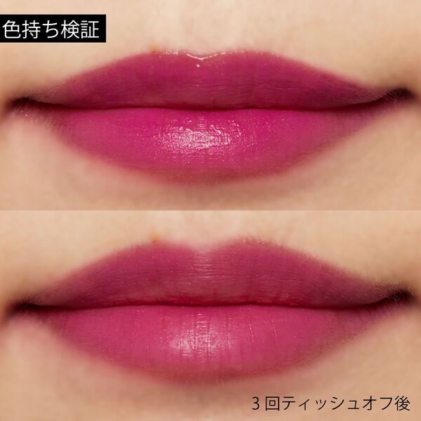 リップライナーで女っぽさを簡単にゲットできるって本当? 【使い方つき】の画像