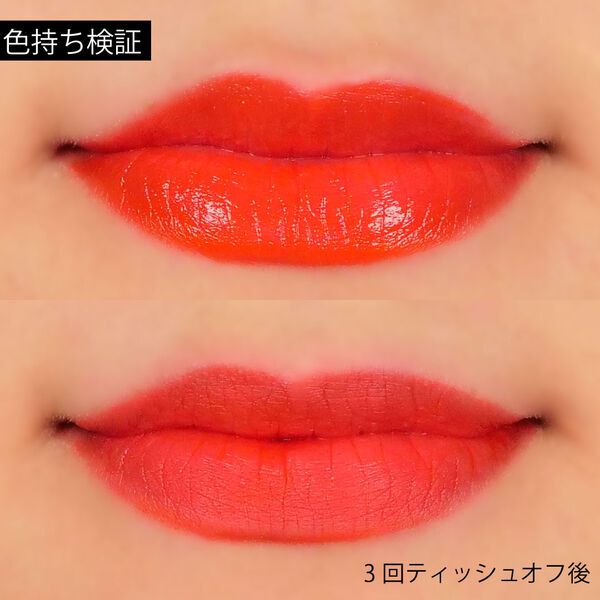 リップライナーで女っぽさを簡単にゲットできるって本当? 【使い方つき】の画像