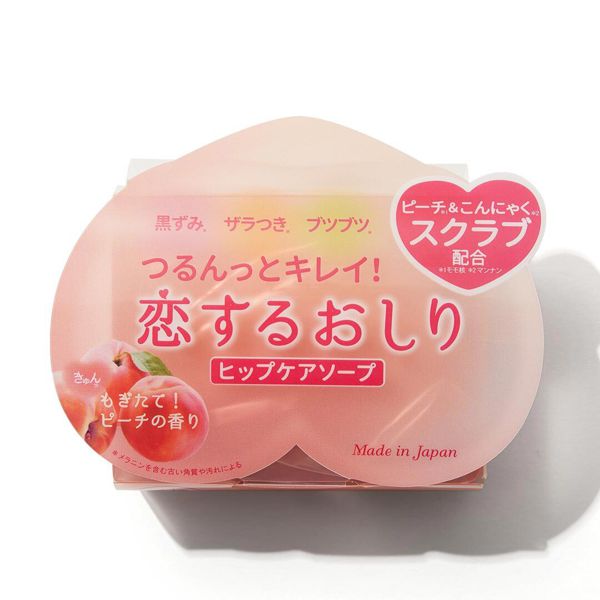 おしりの黒ずみ くすみの原因やおすすめの市販クリーム スクラブ ケア方法を伝授 Noin ノイン おしりの黒ずみ くすみの原因やおすすめの市販クリーム スクラブ ケア方法を伝授 Noin ノイン