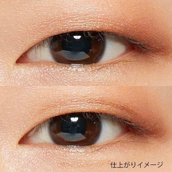 涙袋の作り方を徹底伝授!おすすめのプチプラコスメもご紹介の画像