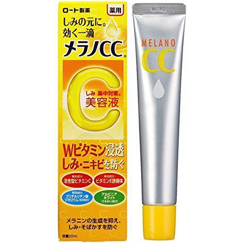 【医療監修】いちご鼻の原因とは? 毛穴のポツポツや黒ずみに効果的なスキンケアをご紹介の画像