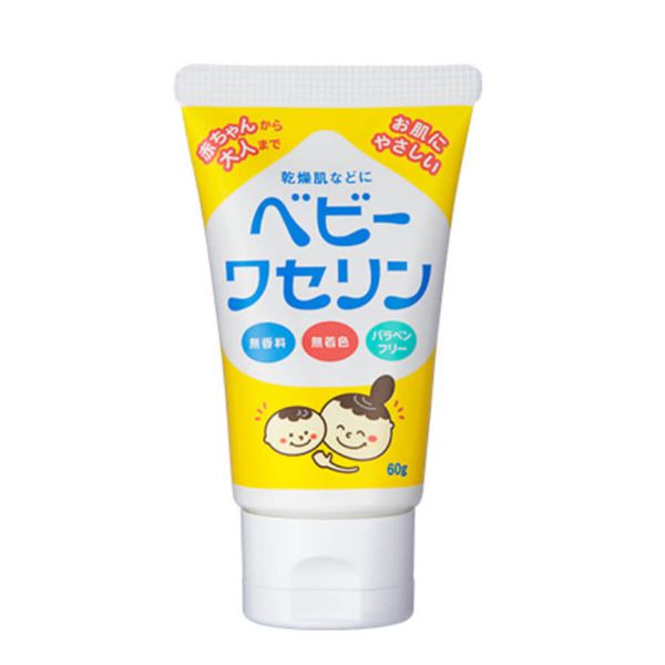 【医療監修】いちご鼻の原因とは? 毛穴のポツポツや黒ずみに効果的なスキンケアをご紹介の画像